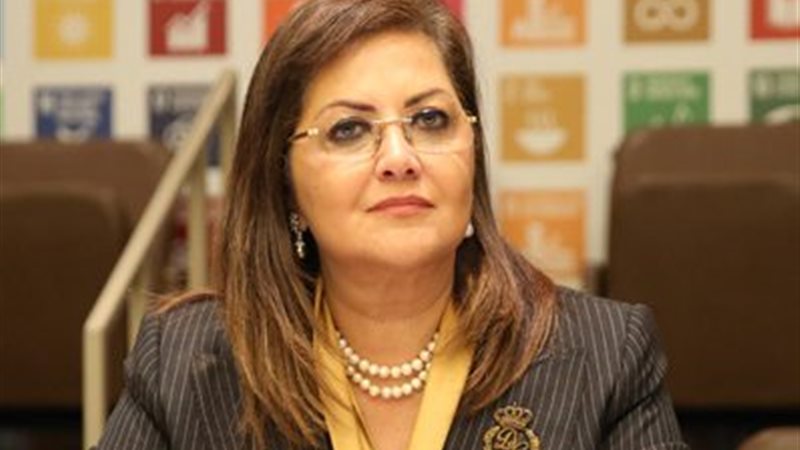 hala-al-saeed