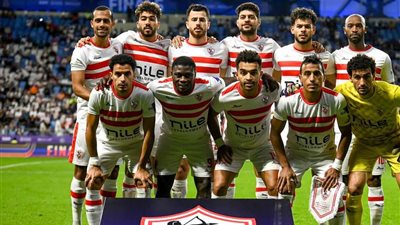 منسي يقود هجوم الزمالك إمام أبو سليم