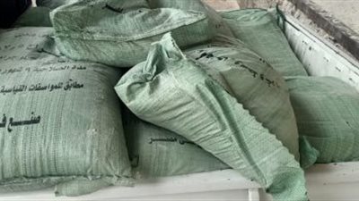مصادرة 35 طن دقيق مدعم قبل طرحها فى السوق السوداء