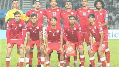 الفوز لم يكن كافيًا لفرنسا.. تونس تتربع على عرش المجموعة الثالثة بكأس العالم للشباب