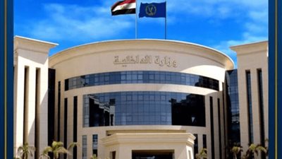 الداخلية تُداهم أباطرة الكيف في الشرقية