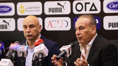 جهاز المنتخب الوطني بـالكامل يحضر قمة الزمالك والأهلى في الدوري المصري