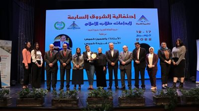 الدكتور والزميل والأب...مجدي أبو عميرة يظهر جانبه الإنساني والودود : تفاصيل