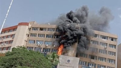 حريق هائل يلتهم مبني جهاز مدينة 15 مايو وإصابة 4 أشخاص