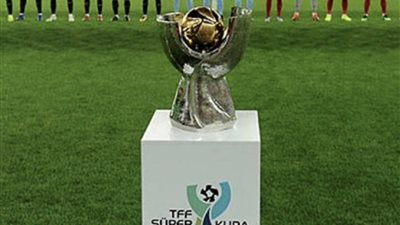 قصة تغيير المضمون: بيشكتاش يستضيف السوبر التركي بعد تحول اللقاء من السعودية