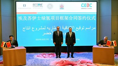 «مدبولي» يشهد توقيع مشروعات طاقة جديدة باستثمارات 14,75 مليار دولار بالسخنة