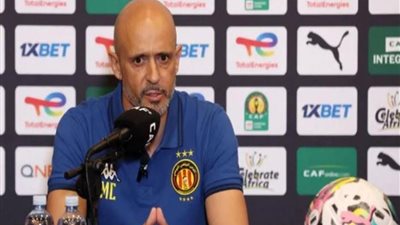 مدرب الترجي: لدينا تاريخ كبير، التأهل للنهائي بمثابة الحلم أمام الأهلي