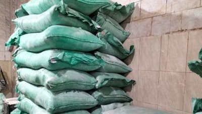 ضبط 11 طن دقيق مدعم في حملات تفتيشية مكبرة