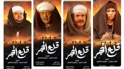 مستوحى من أحداث حقيقية.. النهار تطرح برومو 