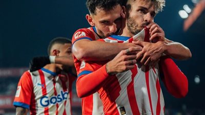 جيرونا يفوز على رايو فاليكانو بثلاثيه نظيفه فى الليجا    