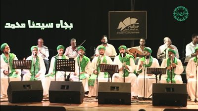 الحضرة.. حضور إيمانى وتقبل للآخر