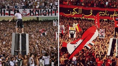 قمة الكرة المصرية.. 5 محظورات للجماهير في مباراة الأهلي والزمالك