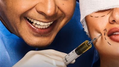 بـ 3 مليون جنيه..فيلم 