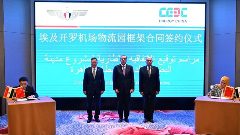 FB_IMG_1697527064866