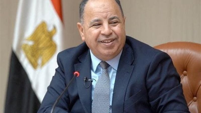 الدكتور محمد معيط||||||