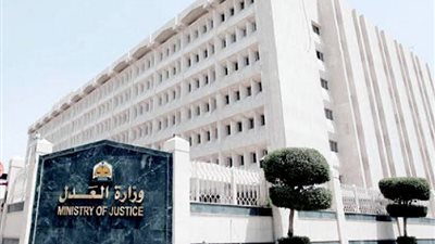 السيسي يوجه بإعادة العمل في محكمة شمال سيناء الابتدائية بالعريش