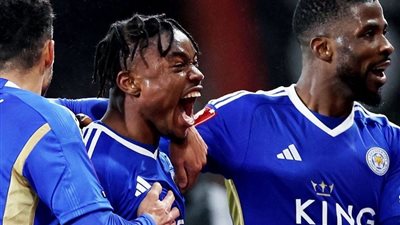 ليستر سيتي يخطف بطاقه العبور ويتأهل لربع نهائي الكأس