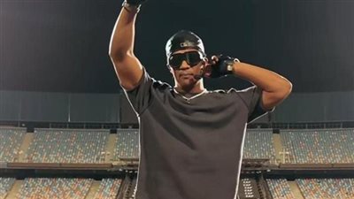 محمد رمضان يفتتح مباراة نهائي دوري أبطال أفريقيا