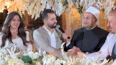 لأول مرة في مصر.. كتب كتاب باللغة الإنجليزية فما هي قصته؟