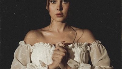 ياسمين رئيس تستعد لـ