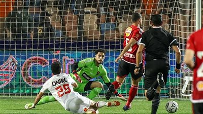 بهدفي سيف الجزيري.. الزمالك يُطلق سهامه داخل شباك الأهلي في لقاء القمة