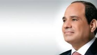 طلبات إنسانية ومؤثرة.. السيسي يستجيب لأبطال 