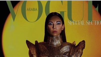 تحتفي بمصر كدولة ملهمة.. سلمى أبو ضيف تتصدر غلاف مجلة 