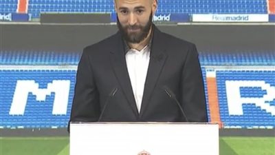 بنزيما يعبر عن حزنه لعدم اعتزاله في ريال مدريد