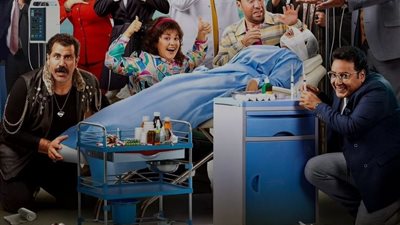 بعد طرح فيلم 