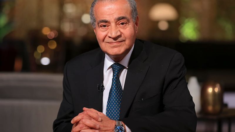 وزير التموين