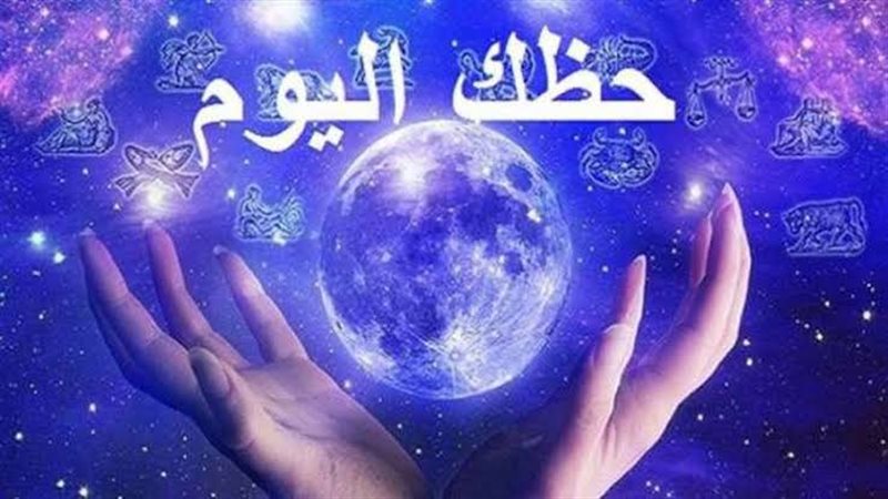 images - 2023-09-22T014520.770||تنزيل