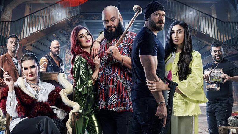 فيلم شقو