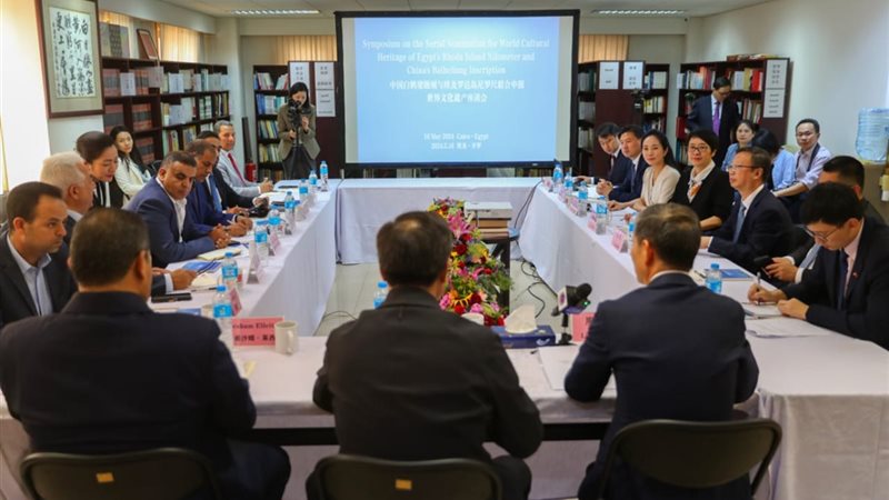 السياحة والآثار