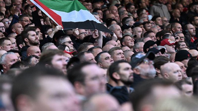 ||علم فلسطين يزين