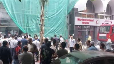 السيطرة على حريق نشب داخل مستشفى بالدقى