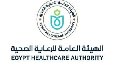 احتفالا بعيد الميلاد المجيد.. هيئة الرعاية الصحية تعلن خطتها للتأمين الطبي في المحافظات