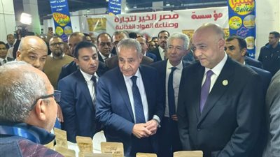 رحمي: تنمية المشروعات تستعرض المنتجات المتميزة التنافسية بـ 