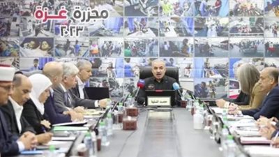 أشتية يعقد جلسة بعنوان 