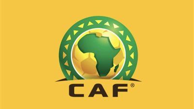 بين الأصالة والحداثة.. كاف يكشف شعار كأس أمم إفريقيا 2023