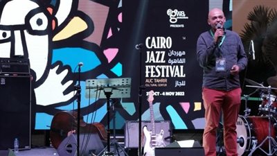 تعرف على موعد ومكان فعاليات مهرجان القاهرة الدولي لموسيقى الجاز 