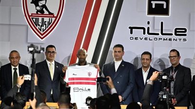 النيل للتطوير العقاري راعي الزمالك يكشف عن عدد من المفاجآت لعملائه 