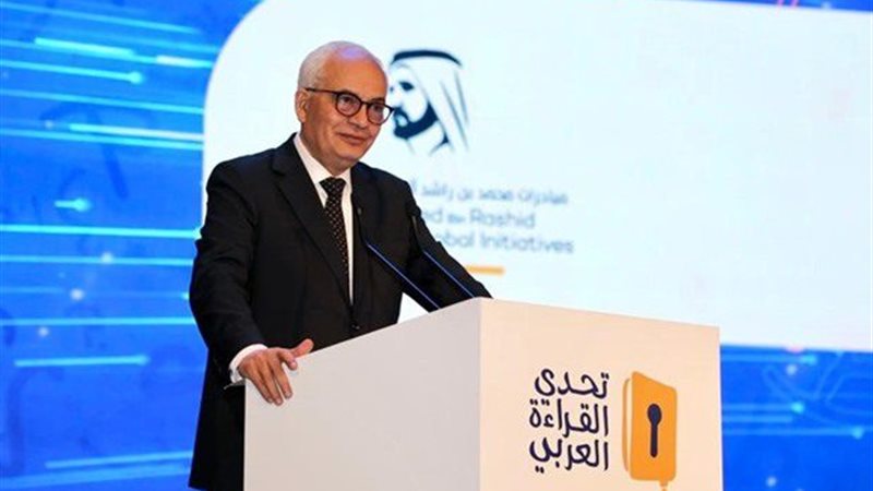 وزير التربية والتعليم