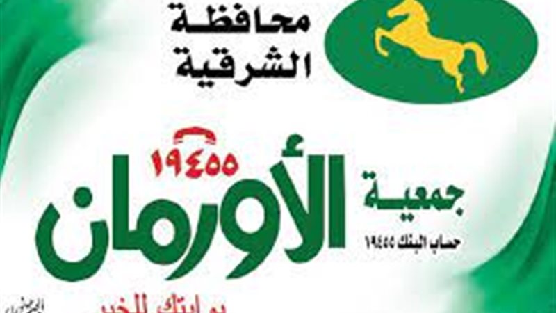 IMG-20230107-WA0015