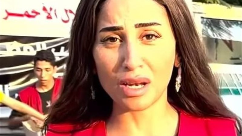 ||دينا الشربيني تشارك