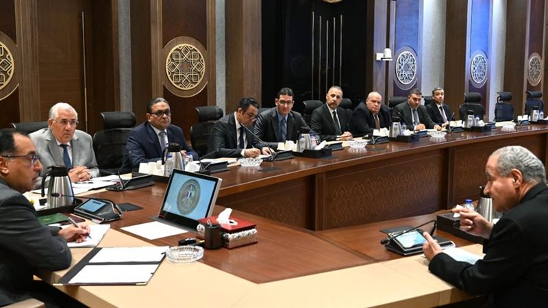 خلال الاحتماع