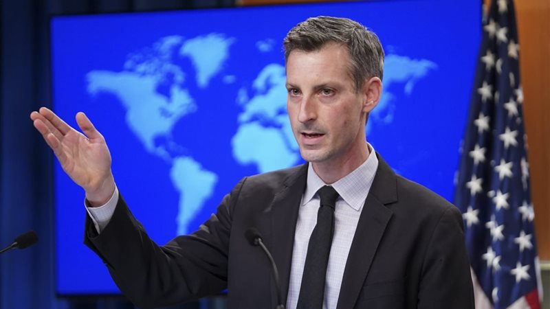 الخارجية الأمريكية