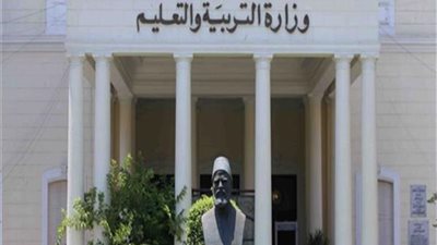 حقيقة صدور قرار بإلغاء الصف السادس الابتدائي اعتباراً من العام الدراسي القادم 