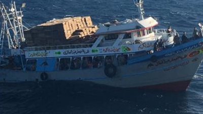 موت اثنان وإصابة ثلاث.. انفجار غرفة تحكم بمركب خلال رحلة صيد