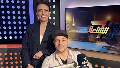 ماهر زين: عندي جمهور كبير في إندونيسيا.. وبدأت مسيرتي باللغة الإنجليزية