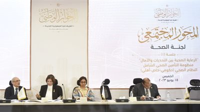 ممثل منظمة الصحة العالمية: قضية إصلاح أوضاع المنظومة الصحية موضوع معقد وقديم